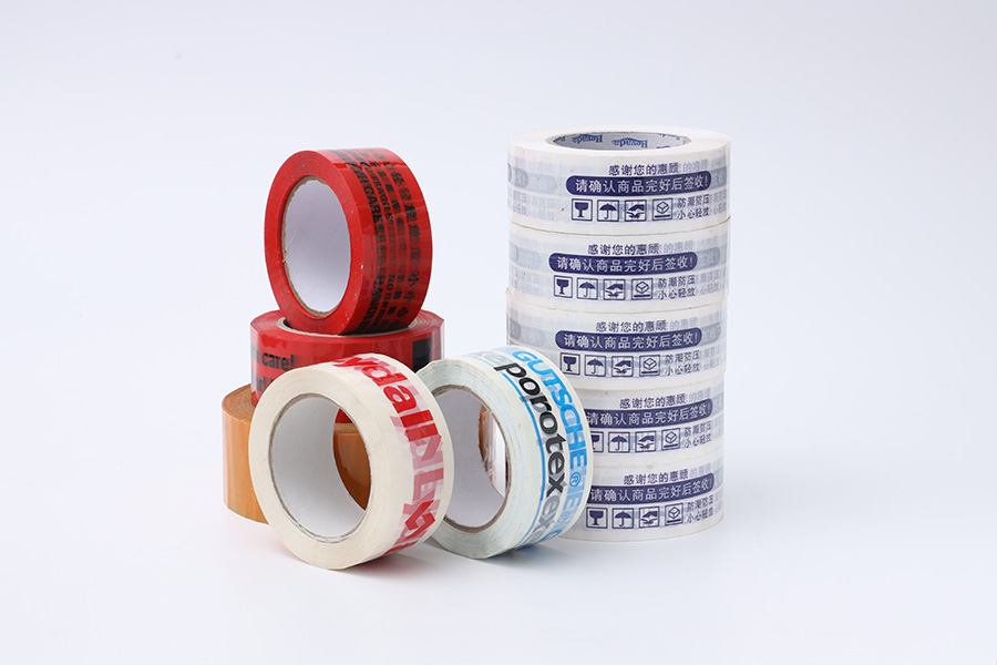 封(feng)箱膠帶(dài)印字