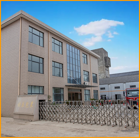 經驗豐富(fù)，設備齊全